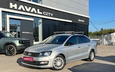 Volkswagen Polo VI (EU Market), 2017 год, 949 000 рублей, 1 фотография
