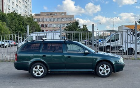 Skoda Octavia IV, 2008 год, 450 000 рублей, 4 фотография