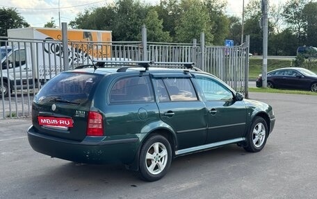 Skoda Octavia IV, 2008 год, 450 000 рублей, 5 фотография