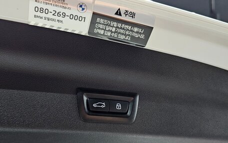 BMW X1, 2023 год, 4 210 074 рублей, 19 фотография