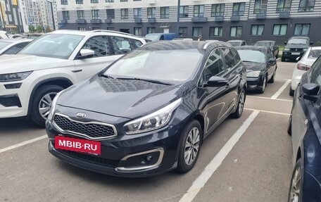 KIA cee'd III, 2018 год, 1 200 000 рублей, 6 фотография