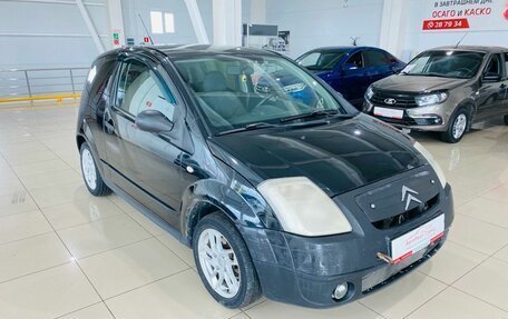 Citroen C2, 2004 год, 300 000 рублей, 3 фотография