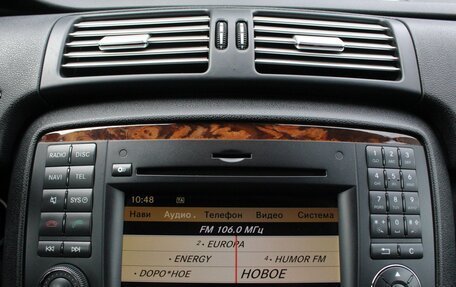 Mercedes-Benz R-Класс, 2011 год, 1 300 000 рублей, 17 фотография