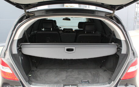 Mercedes-Benz R-Класс, 2011 год, 1 300 000 рублей, 27 фотография