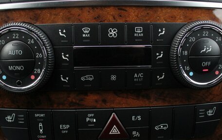 Mercedes-Benz R-Класс, 2011 год, 1 300 000 рублей, 18 фотография