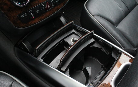 Mercedes-Benz R-Класс, 2011 год, 1 300 000 рублей, 19 фотография