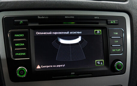 Skoda Octavia, 2012 год, 1 049 000 рублей, 25 фотография