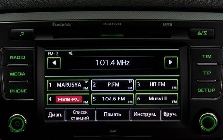 Skoda Octavia, 2012 год, 1 049 000 рублей, 23 фотография