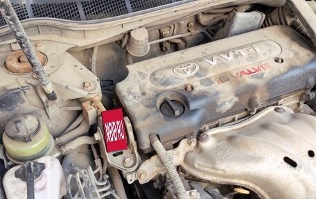 Toyota Camry, 2008 год, 1 150 000 рублей, 9 фотография