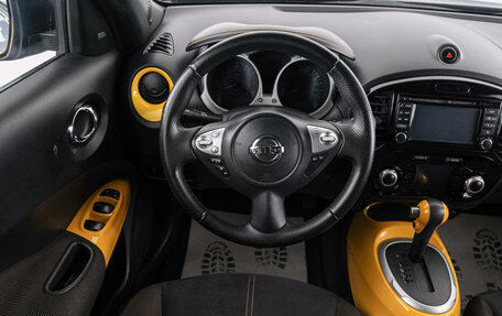 Nissan Juke II, 2014 год, 1 239 000 рублей, 14 фотография