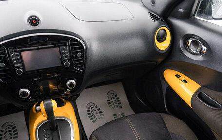 Nissan Juke II, 2014 год, 1 239 000 рублей, 11 фотография