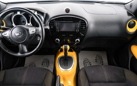 Nissan Juke II, 2014 год, 1 239 000 рублей, 10 фотография