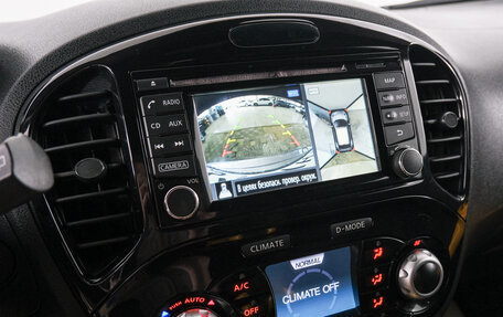 Nissan Juke II, 2014 год, 1 239 000 рублей, 15 фотография