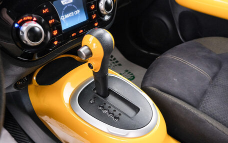 Nissan Juke II, 2014 год, 1 239 000 рублей, 16 фотография