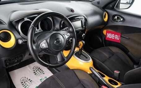 Nissan Juke II, 2014 год, 1 239 000 рублей, 8 фотография