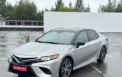 Toyota Camry, 2020 год, 2 200 000 рублей, 1 фотография