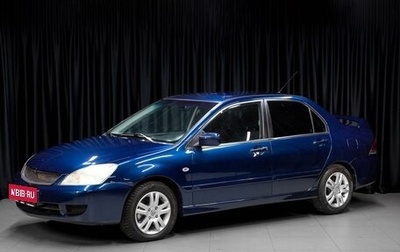 Mitsubishi Lancer IX, 2005 год, 359 000 рублей, 1 фотография
