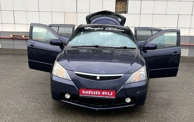 Toyota WiLL II (VS), 2001 год, 450 000 рублей, 1 фотография