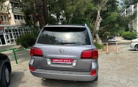 Lexus LX III, 2008 год, 3 200 000 рублей, 1 фотография
