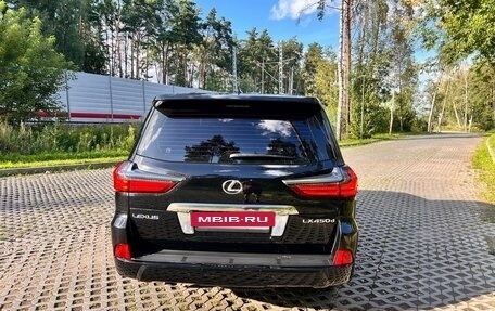 Lexus LX III, 2016 год, 7 555 000 рублей, 5 фотография