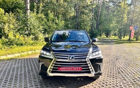 Lexus LX III, 2016 год, 7 555 000 рублей, 2 фотография