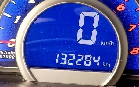 Lifan Smily I (330) рестайлинг, 2011 год, 230 000 рублей, 5 фотография