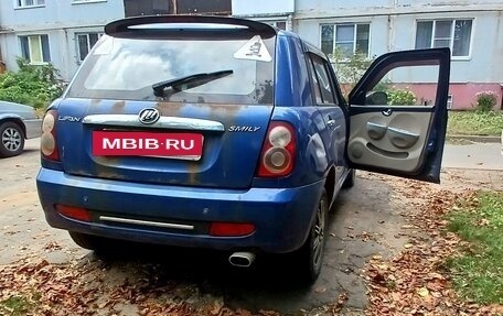 Lifan Smily I (330) рестайлинг, 2011 год, 230 000 рублей, 3 фотография