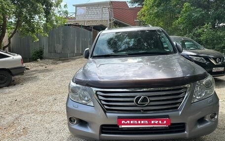 Lexus LX III, 2008 год, 3 200 000 рублей, 4 фотография