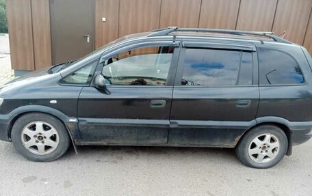 Opel Zafira A рестайлинг, 2001 год, 250 000 рублей, 4 фотография