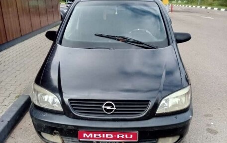 Opel Zafira A рестайлинг, 2001 год, 250 000 рублей, 1 фотография