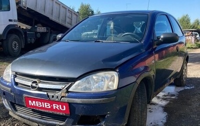 Opel Corsa C рестайлинг, 2006 год, 40 000 рублей, 1 фотография