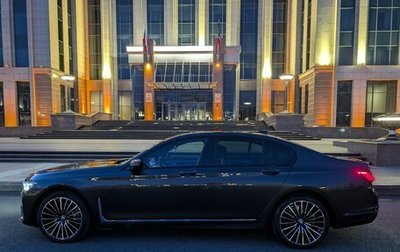 BMW 7 серия, 2020 год, 6 990 000 рублей, 1 фотография