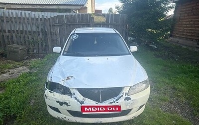 Mazda 6, 2003 год, 300 000 рублей, 1 фотография