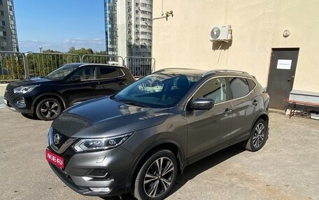 Nissan Qashqai, 2020 год, 1 990 000 рублей, 1 фотография