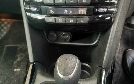 Peugeot 2008 II, 2018 год, 1 080 000 рублей, 9 фотография