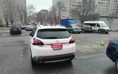 Peugeot 2008 II, 2018 год, 1 080 000 рублей, 5 фотография