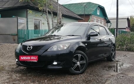 Mazda Axela, 2008 год, 670 000 рублей, 4 фотография