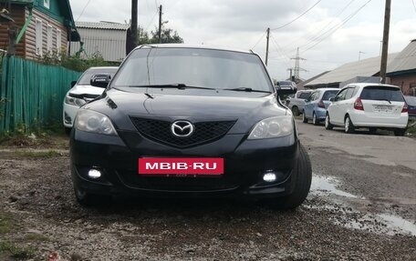Mazda Axela, 2008 год, 670 000 рублей, 5 фотография
