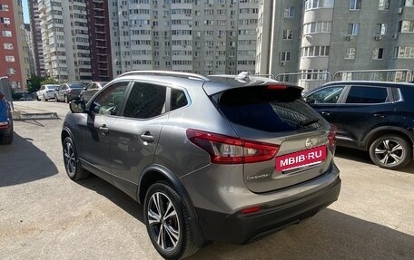 Nissan Qashqai, 2020 год, 1 990 000 рублей, 2 фотография
