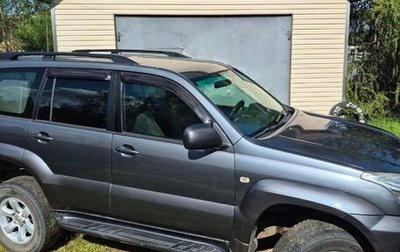 Toyota Land Cruiser Prado 120 рестайлинг, 2005 год, 1 570 000 рублей, 1 фотография