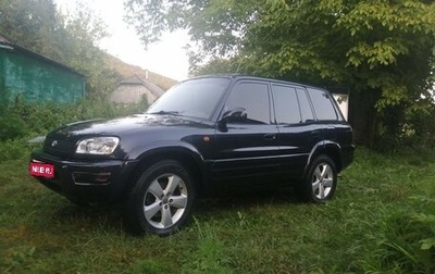Toyota RAV4, 1997 год, 830 000 рублей, 1 фотография