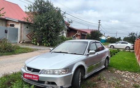Honda Accord VII рестайлинг, 2000 год, 200 000 рублей, 1 фотография