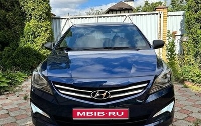 Hyundai Solaris II рестайлинг, 2015 год, 1 300 000 рублей, 1 фотография