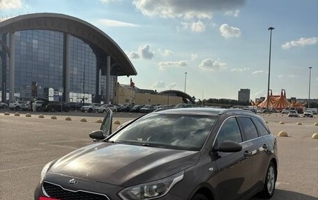 KIA cee'd III, 2020 год, 1 950 000 рублей, 5 фотография