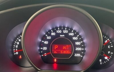 KIA Soul II рестайлинг, 2018 год, 1 600 000 рублей, 1 фотография