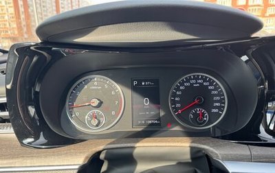 KIA K5, 2021 год, 2 200 000 рублей, 1 фотография