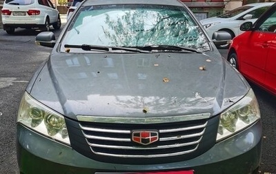 Geely Emgrand EC7, 2013 год, 350 000 рублей, 1 фотография