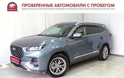 Chery Tiggo 8 Pro, 2021 год, 2 099 140 рублей, 1 фотография