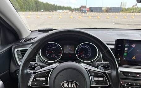 KIA cee'd III, 2020 год, 1 950 000 рублей, 19 фотография
