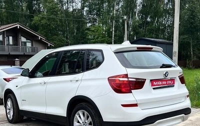 BMW X3, 2014 год, 2 590 000 рублей, 1 фотография